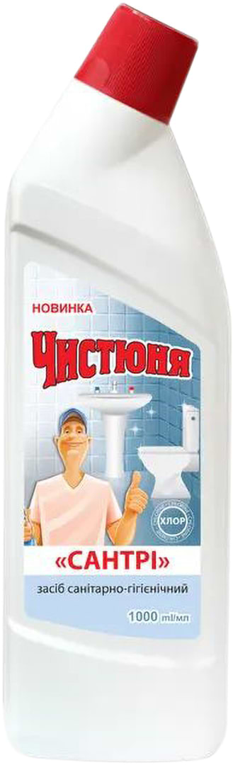 Засіб для чищення універсальний Чистюня Сантрі 1 л (4820168431524)