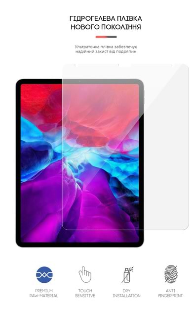 Фото - Захисна плівка для планшета Armorstandart Apple iPad Pro 12.9 2022/2021/2020/2018 (ARM58482)