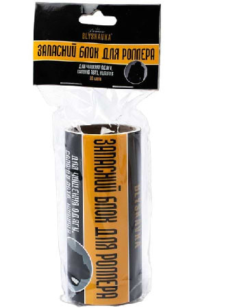 Запаска до валика для чистки одягу BLYSKAVKA 30 листів (4820214190481)
