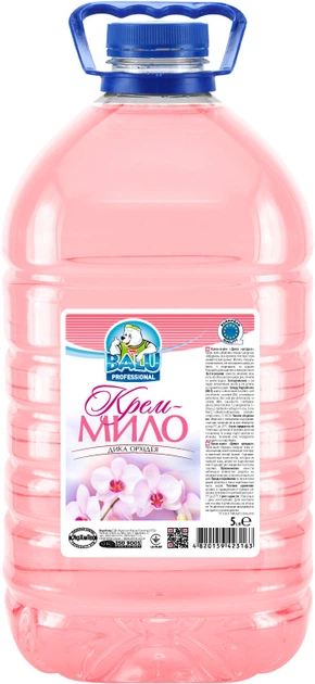 Рідке мило для рук BALU Дика орхідея, 5 л