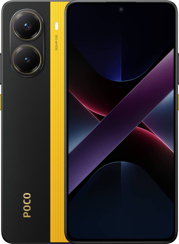 Смартфон Poco X7 Pro 8/256Gb Yellow - Фото 1
