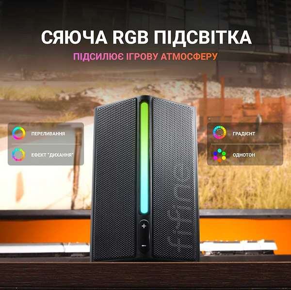 Фото - Комп'ютерна акустика компактна 2.0 Fifine A20 Gaming RGB Speaker