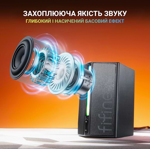 Фото - Комп'ютерна акустика компактна 2.0 Fifine A20 Gaming RGB Speaker