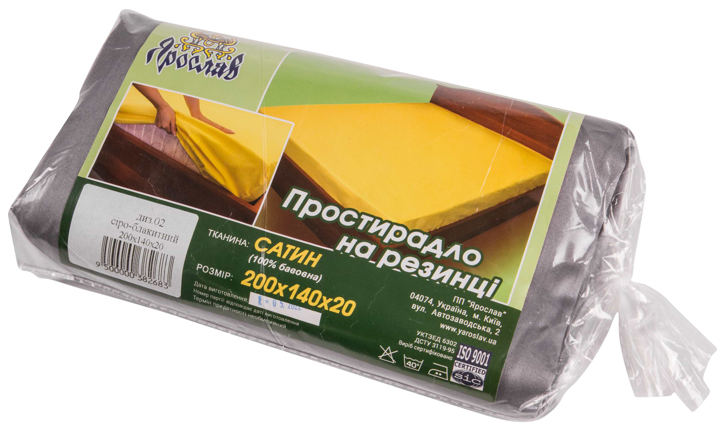 Простынь полуторная Ярослав на резинке сатин 200х140х20 диз.02 (серо-голубой) (38268) - Фото 1