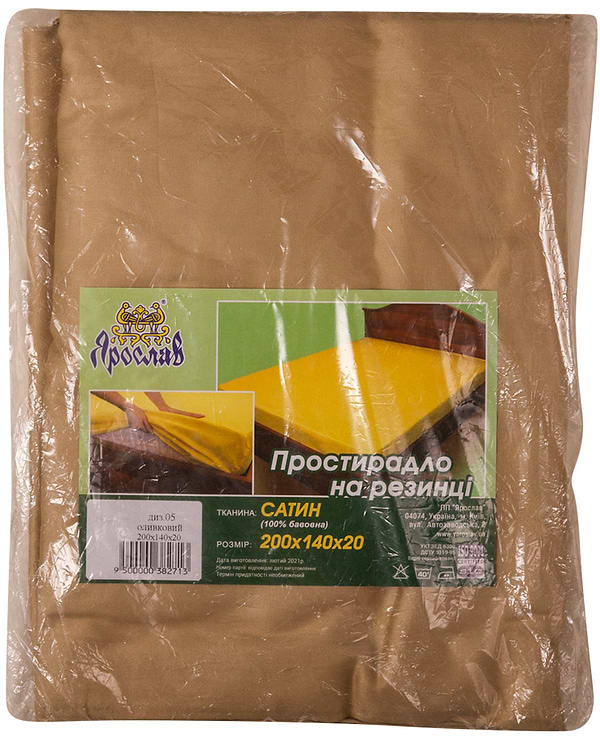 Фото - Простынь полуторная Ярослав на резинке сатин 200х140х20 диз.05 (оливковый) (38271) Фото - Простынь полуторная Ярослав на резинке сатин 200х140х20 диз.05 (оливковый) (38271)