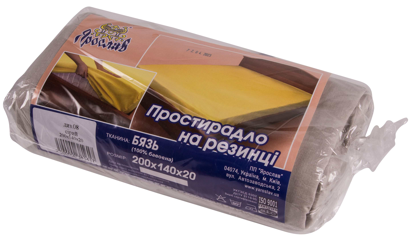 Простынь полуторная Ярослав на резинке бязь 200х140х20 диз.08 (серый) (38161) - Фото 1