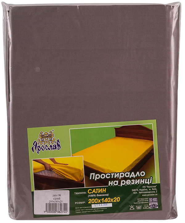 Фото - Простынь полуторная Ярослав на резинке сатин 200х140х20 диз.08 (серый) (38274)