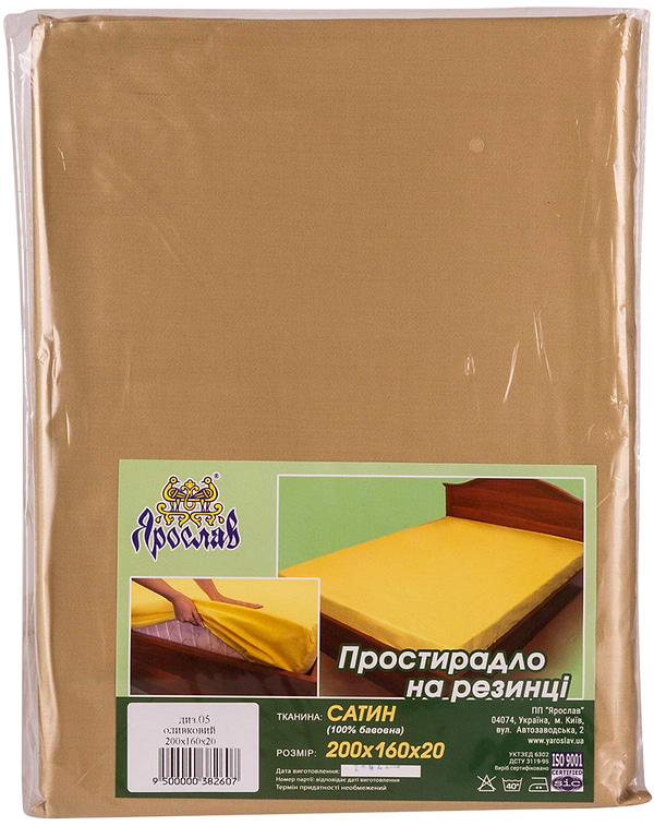 Фото - Простынь полуторная Ярослав на резинке сатин 200х160х20 диз.05 (оливковый) (38260)