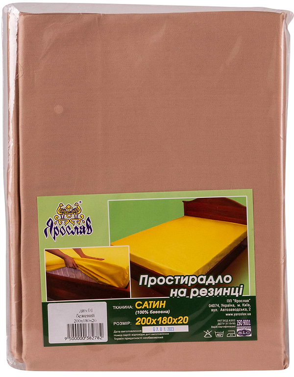 Фото - Простирадло двоспальне Ярослав на резинці сатин 200х180х20 диз.01 (бежевий) (38278)