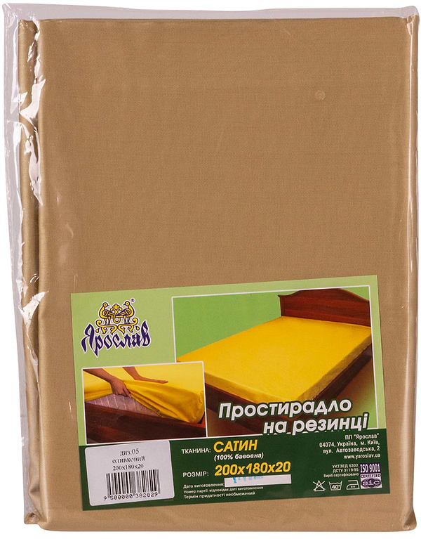 Фото - Простирадло двоспальне Ярослав на резинці сатин 200х180х20 диз.05 (оливковий) (38282)