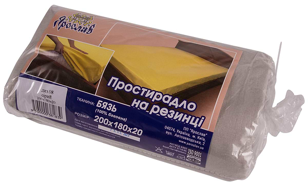 Фото - Простынь двуспальная Ярослав на резинке бязь 200х180х20 диз.08 (серый) (38183)