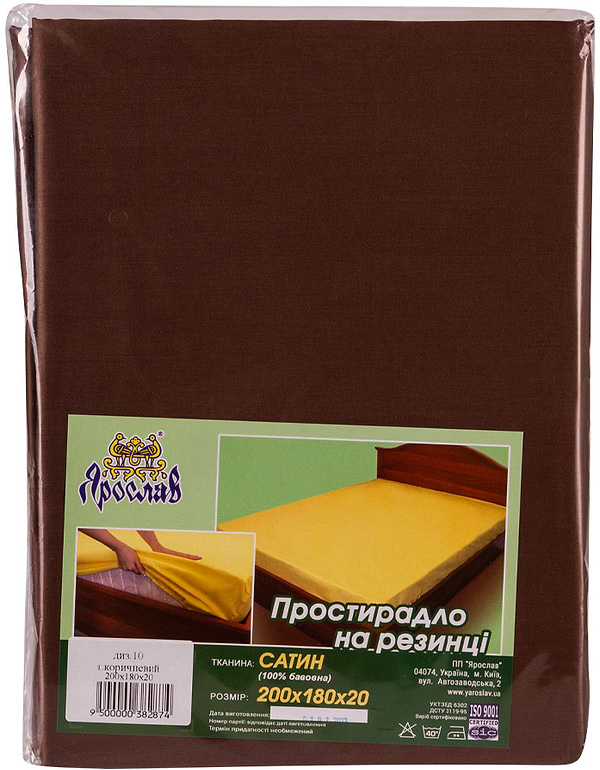 Фото - Простынь двуспальная Ярослав на резинке сатин 200х180х20 диз.10 (т.коричневый) (38287)