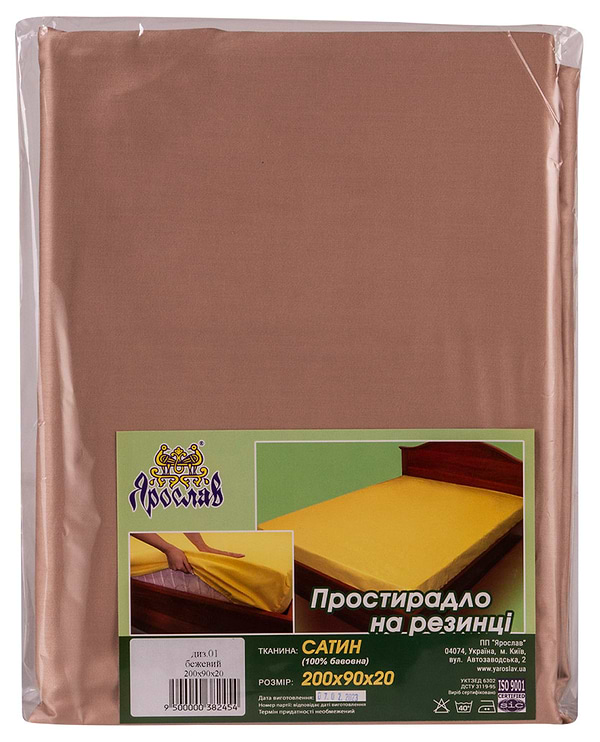 Фото - Простирадло односпальне Ярослав на резинці сатин 200х 90х20 диз.01 (бежевий) (38245)