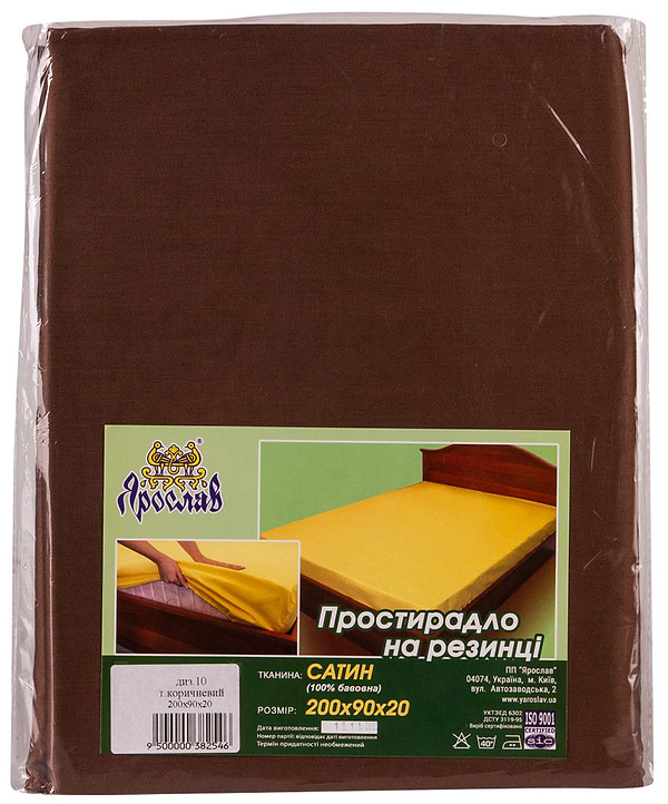 Фото - Простирадло односпальне Ярослав на резинці сатин 200х 90х20 диз.10 (т.коричневий) (38254)