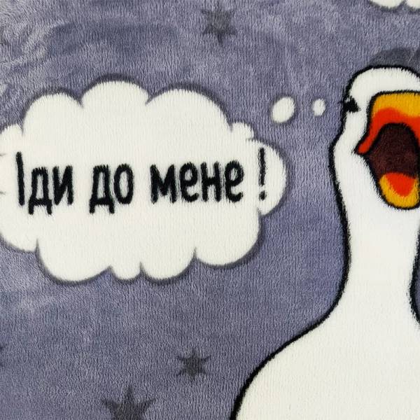 Фото - Плед полуторний Love You Home флісовий Гуси сірі 150x200 см (8185)