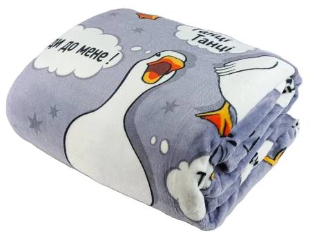 Фото - Плед євро Love You Home флісовий Гуси сірі 200x220см (8285) Фото - Плед євро Love You Home флісовий Гуси сірі 200x220см (8285)