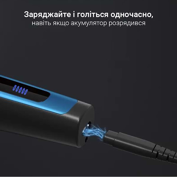 Фото - Бритва Riwa RA-5306 Blue
