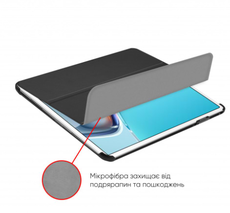 Фото - Чохол для планшету AIRON Premium for Huawei MatePad 11 Black (4822352781067) + захисна плівка + серветка