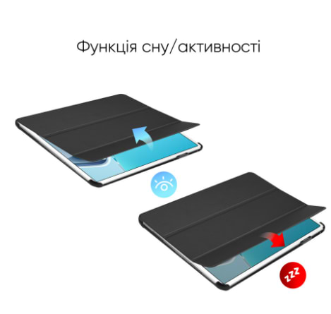 Фото - Чохол для планшету AIRON Premium for Huawei MatePad 11 Black (4822352781067) + захисна плівка + серветка