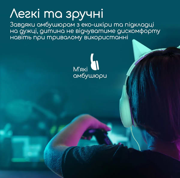 Фото - Наушники накладные проводные Promate Simba Emerald