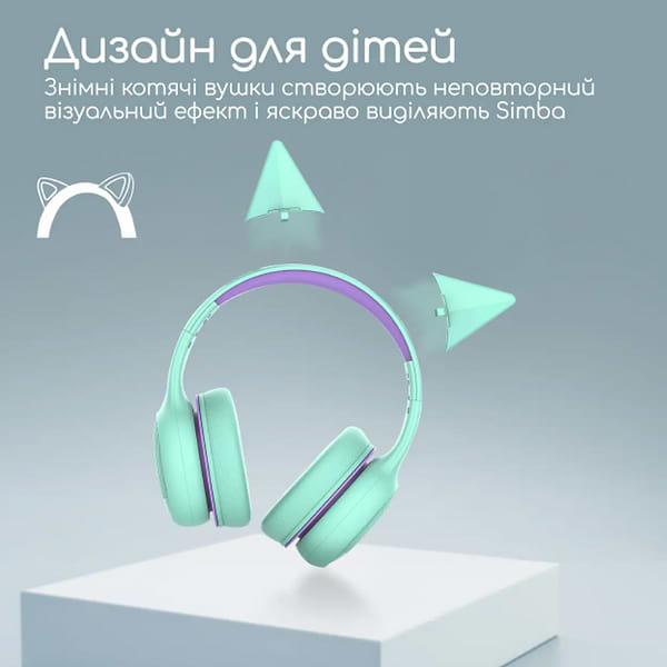 Фото - Наушники накладные проводные Promate Simba Emerald