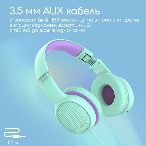 Фото - Наушники накладные проводные Promate Simba Emerald