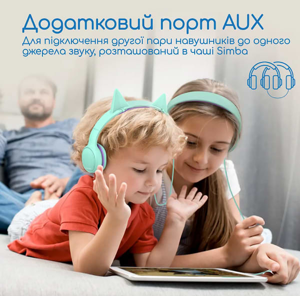 Фото - Наушники накладные проводные Promate Simba Emerald