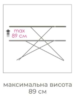 Фото - Прасувальна дошка Eurogold JOHNNY 110х30см, 18030L
