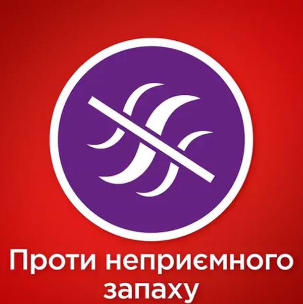 Фото - Набір для миття в посудомийній машині Somat Таблетки All in 1, 90шт + Ополіскувач 750мл