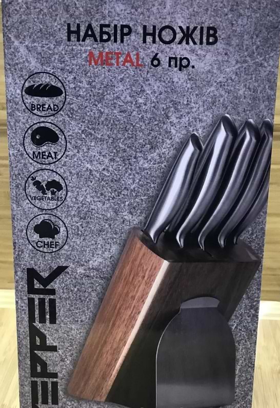 Фото - Набор ножей Pepper 6 пр. (PR-4103/6)