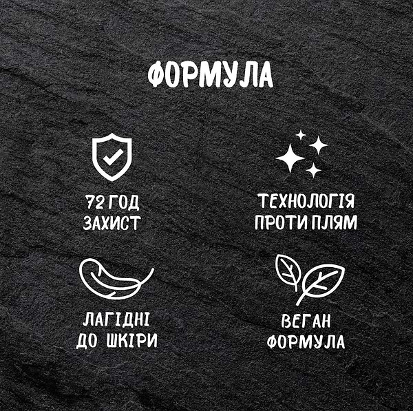 Фото - Дезодорант аерозольний Fa Men Червоне дерево з ароматом червоного кедра 150 мл