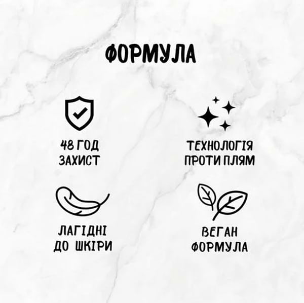 Фото - Дезодорант кульковий Fa Роликовий антиперспірант Fa Fiji Dream аромат кавуна та іланг ілангу 50 мл