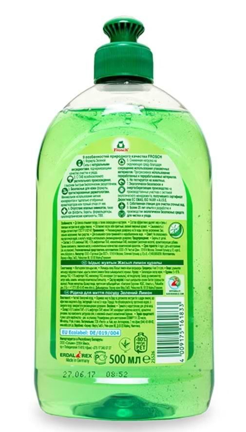 Фото - Засіб для ручного миття посуду Frosch Зелений Лимон 500мл