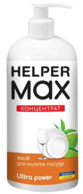 Засіб для ручного миття посуду Helper Max Ultra Power 500 мл - Фото 1