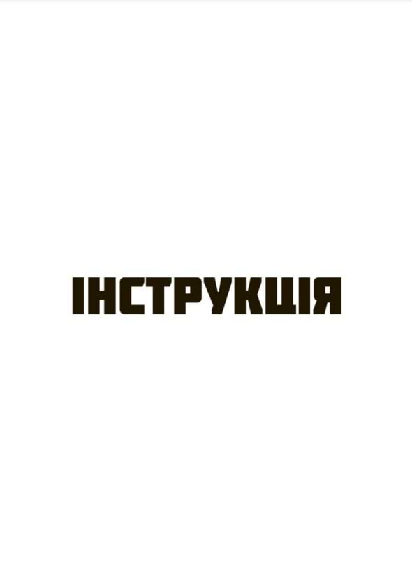 Фото - Настольная игра (5-7 лет) Strateg Монополист (30983)