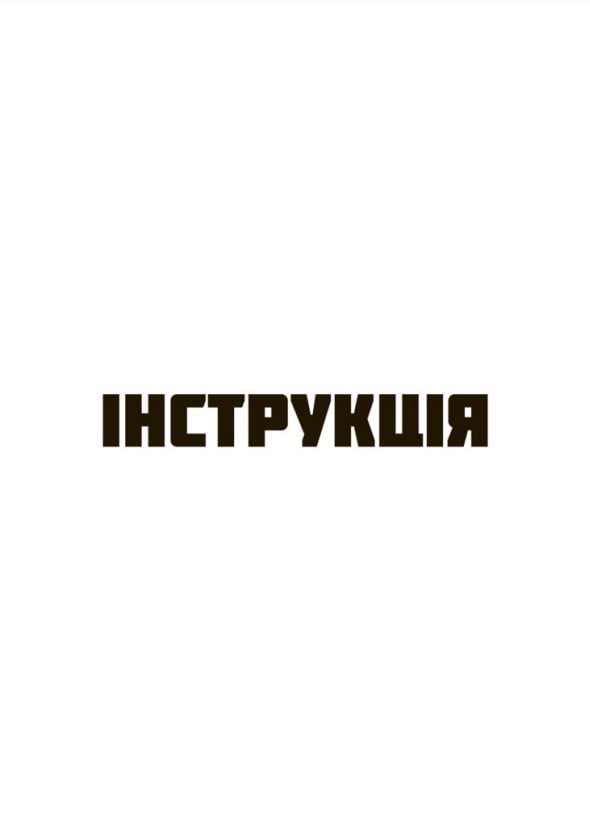 Фото - Настільна гра (3-4 роки) Strateg Юний бізнесмен (30341)