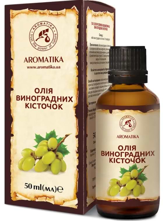 Косметическое масло Ароматика виноградных косточек 50 мл (4820031050548) - Фото 1