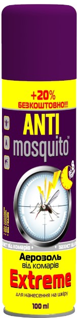 Фото - Аэрозоль от насекомых ANTI mosquito Extreme 100 мл + 20% бесплатно (4820214190412)