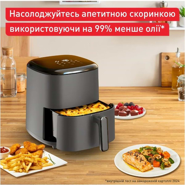 Фото - Мультипіч Moulinex EZ245320 EASY FRY MAX