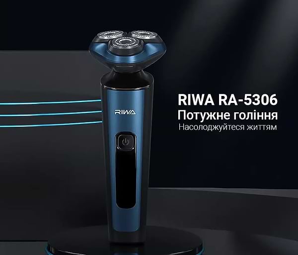 Фото - Бритва Riwa RA-5306 Blue
