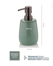 Фото - Дозатор для мила Kela Liana 300 мл (23626)