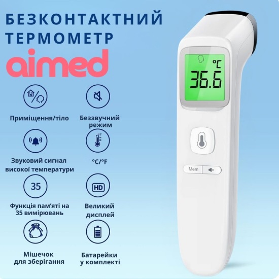 Фото - Термометр AIMED Temp Master Modern (AI-temp2mod_wh)
