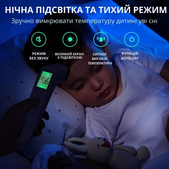 Фото - Термометр AIMED Temp Master Modern (AI-temp2mod_wh)