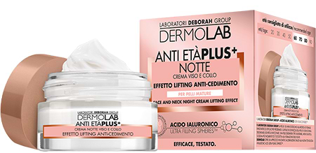 Крем для лица DERMOLAB 60+ 50 мл (8009518354065)