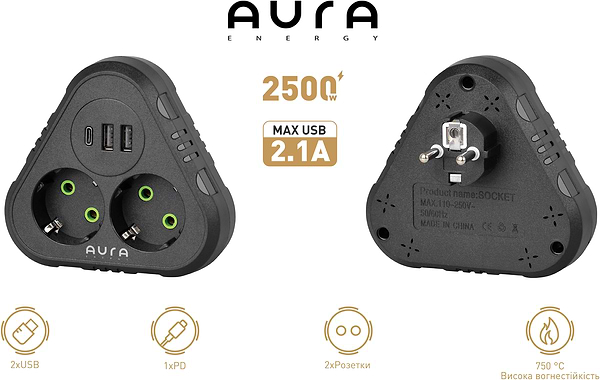 Фото - Разветвитель 220В Aura Energy 2+3 USB-A + USB-C (PD) Black (AUEMFP23PDB)