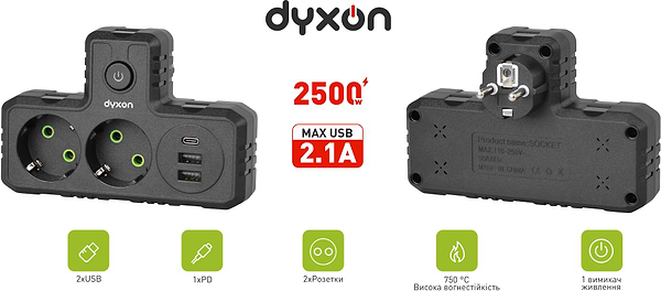 Фото - Разветвитель 220В Dyxon 2+3 USB-A + USB-C (PD) Power switch Black (DXN-MFP-23PD-PS-B)