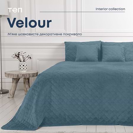 Покривало полуторне ТЕП Velour 150х210 см Cиній/Ромб круглий 94-00515_22872)