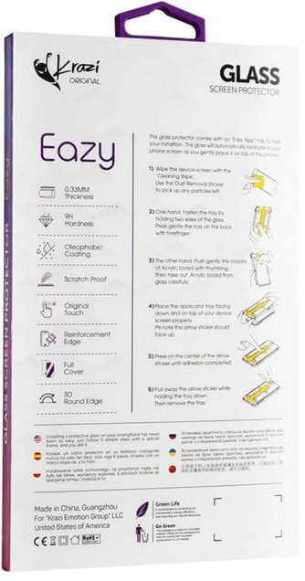 Фото - Захисне скло для смартфону Krazi Eazy EZFT01 + монтажна рамка для iPhone 7 Plus/8 Plus Black (79687)