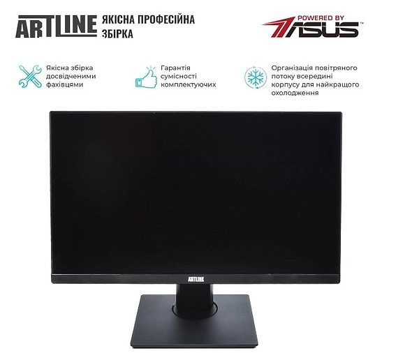 Фото - Комп'ютер-моноблок Artline Home G73 Windows 11 Pro (G73v30Win)