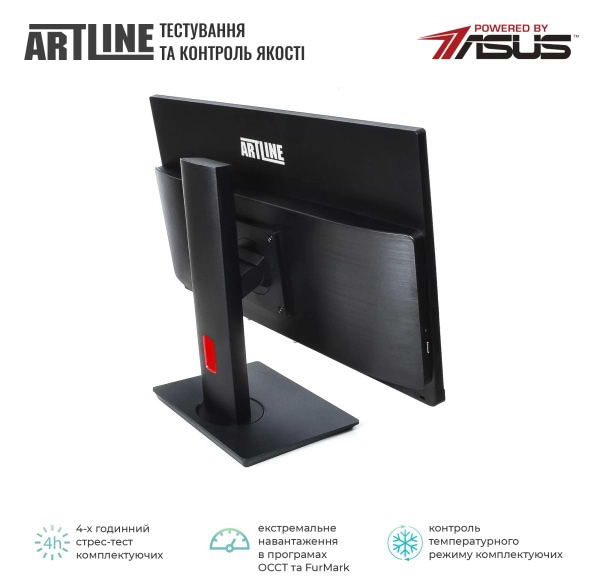 Фото - Комп'ютер-моноблок Artline Home G73 Windows 11 Pro (G73v30Win)
